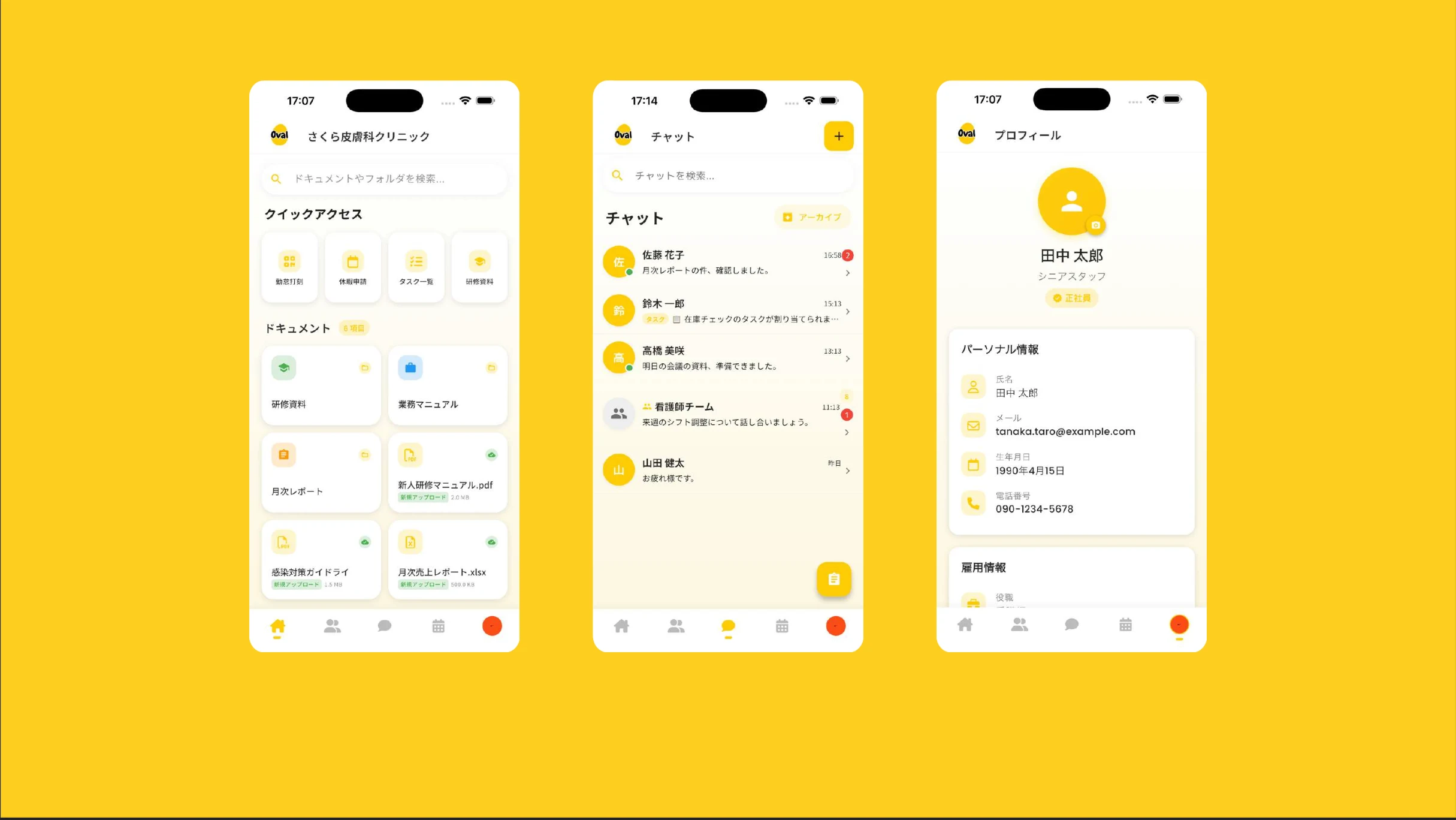 Oval App